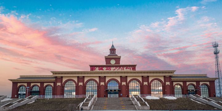 Tacheng Railway Station