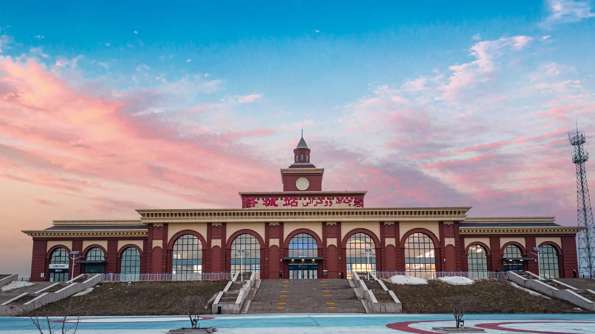 Hotels in de buurt van Tacheng Railway Station