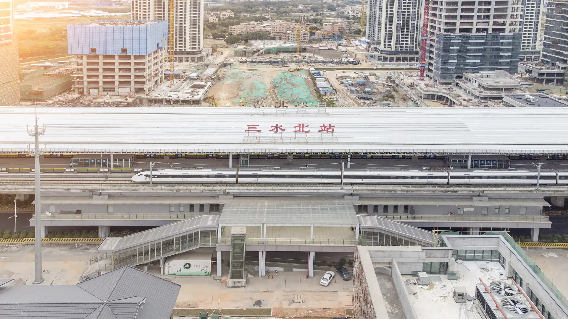 Hotels near Sanshuibei Railway Station