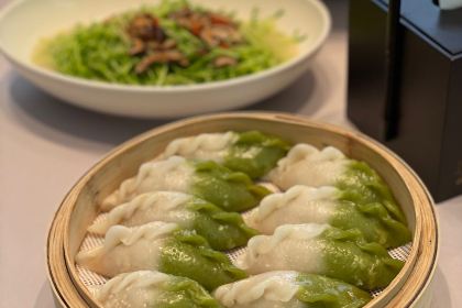 CHINSHOW porcelain feast