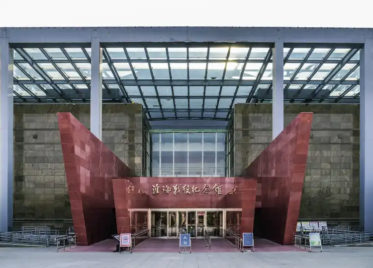 Hotels near Huaihai Battle Memorial Hall