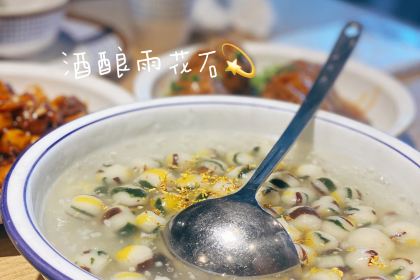 RABBIT DAD PRIVATE KITCHEN