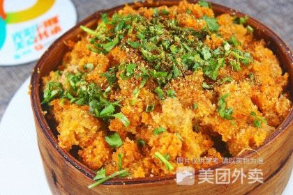 赫妹跷脚牛肉(红星街店)