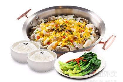 ZUI DE YI RESTAURANT