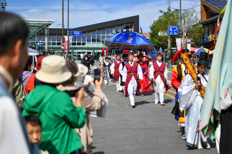 경북영주 풍기인삼축제 | 서울