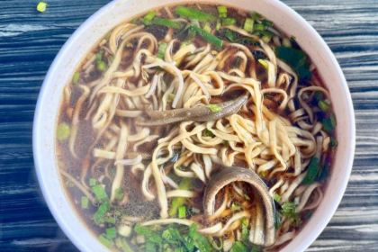 Dahua Noodle Restaurant