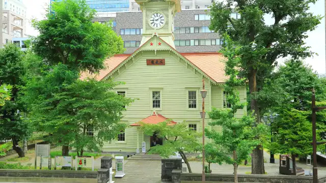 Hotels near Sapporo Clock Tower