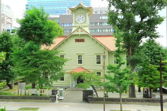 Hotels near Sapporo Clock Tower