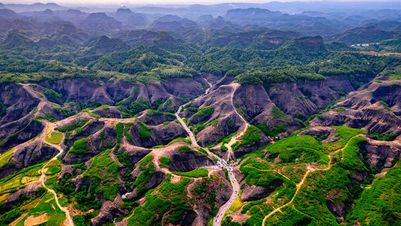 Mahuangqiu Grand Canyon