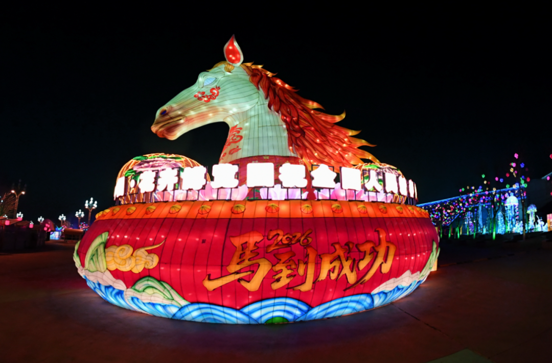 Yinchuan Flower Expo Garden Mountain and Sea Lantern Festival | Yinchuan