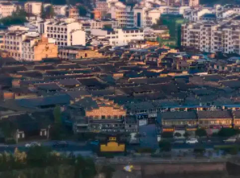 Taining Ancient City