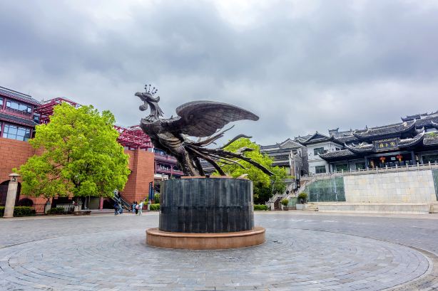 Fenghuang Cultural Square