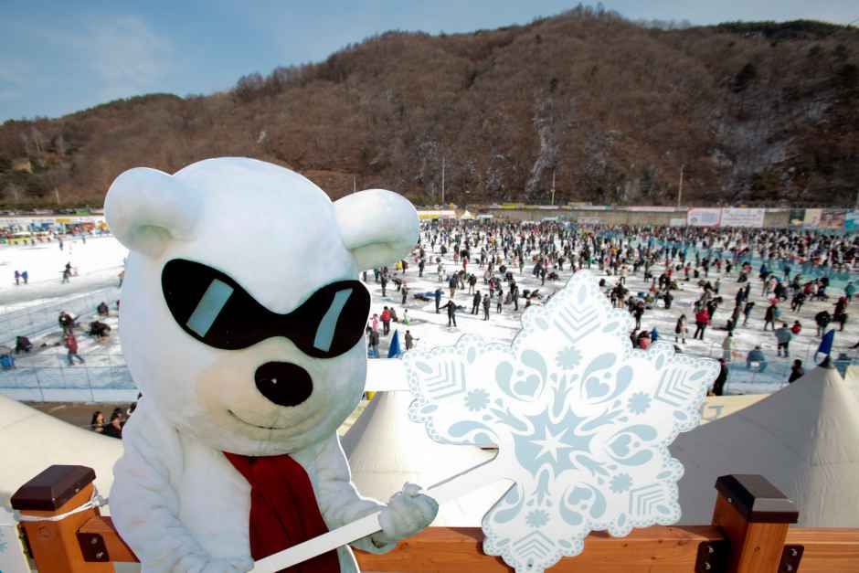 Hwacheon Sancheoneo Ice Festival | Hwacheon-gun