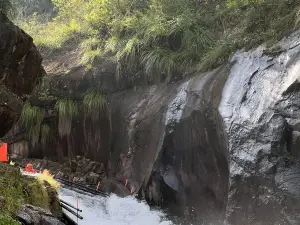 Yunling Mountain Rafting