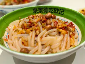 Top 20 Global Traveller-Picked Restaurants in Jingdezhen