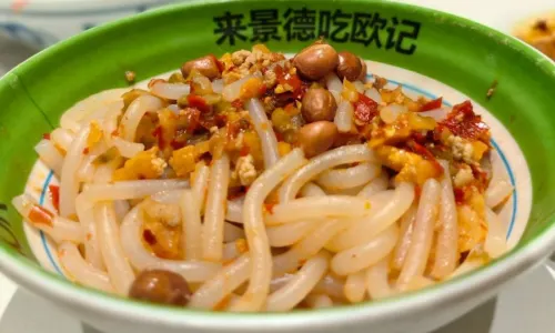 AU KEE FOOD STALL