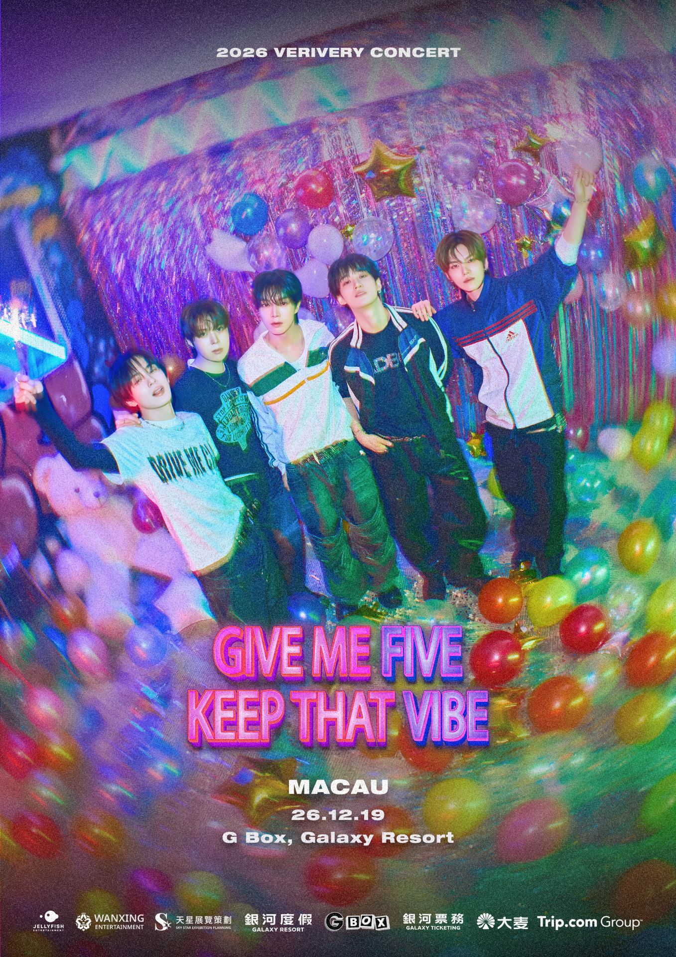 มาเก๊า | 2026 VERIVERY CONCERT <GIVE ME FIVE, KEEP THAT VIBE> IN MACAU | กาแลคซี่ มาเก๊า