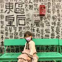 沒有遊客的旅遊景點充滿人情味 - 第一集