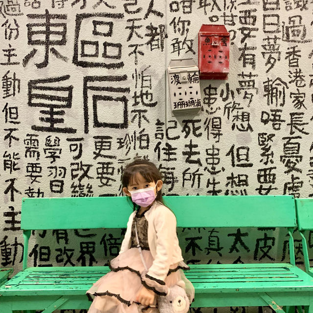沒有遊客的旅遊景點充滿人情味 - 第一集