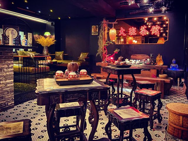 似茶館又似Salon嘅中式懷舊復古風按摩店