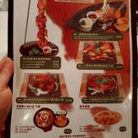 屹立20 年，羊牛蒙古烤，最風「騷」的可口肉色！