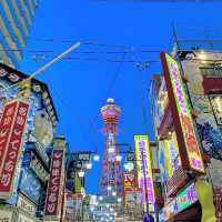 〜新世界〜