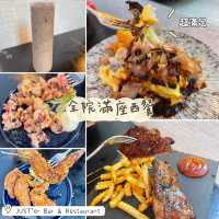 尖沙咀全院滿座玩味西餐廳