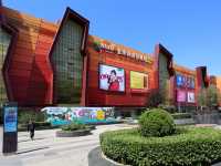 Golden Resources Mall