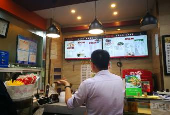 刘长兴(鼓楼店) user photo