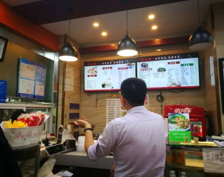 刘长兴(鼓楼店)