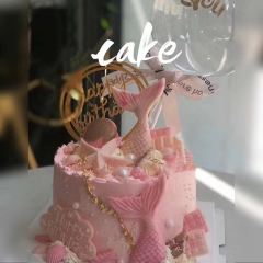 Sheng'ai Cake (baile) User Photo