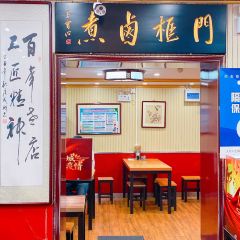 MENKUANGHUTONGBAINIANLUZHU User Photo