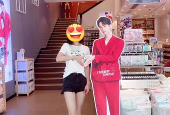 Hakkasan Mayfair User Photo