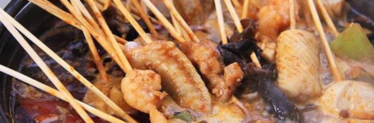 JI YE GU HENG SHUI BAI HUO DA LOU DIAN