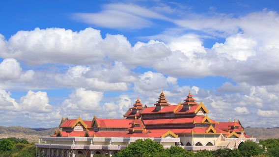 Bagan Archaeological Museum