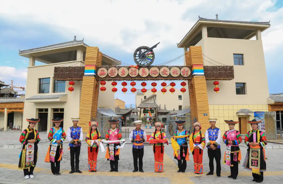 4_Tu Nationality Hometown Park Scenic Area In Huzhu County of Qinghai