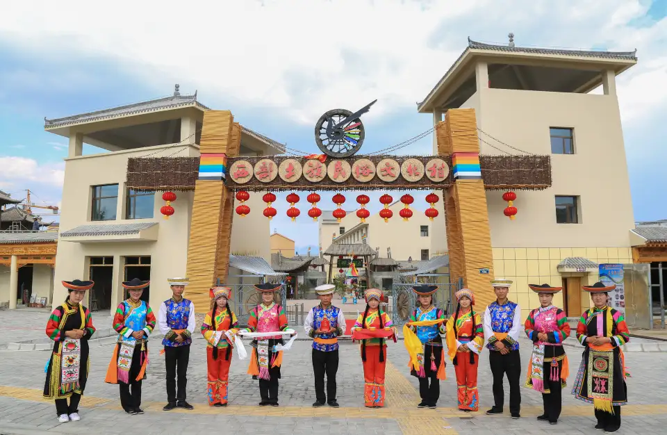 4_Tu Nationality Hometown Park Scenic Area In Huzhu County of Qinghai