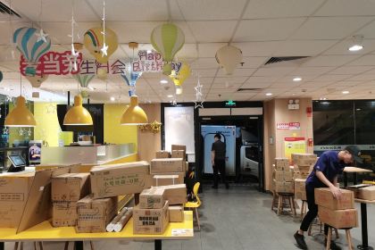 麦当劳(建水小桂湖店)