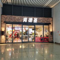 KEN DE JI XI SHAN DIAN User Photo