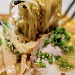 Bishamon Aburi Kobo User Photo