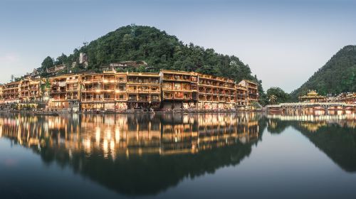 Fenghuang Ancient City Museum