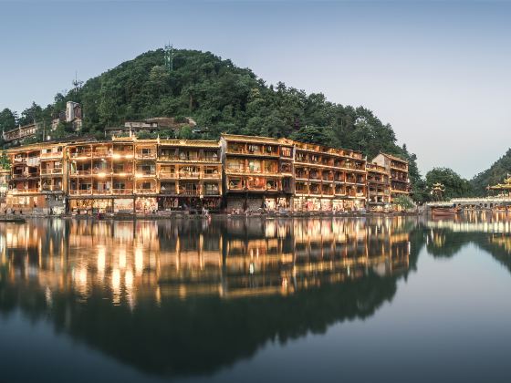 Fenghuang Ancient City Museum