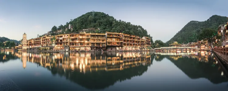 Hotel Huatian di Ningyuan
