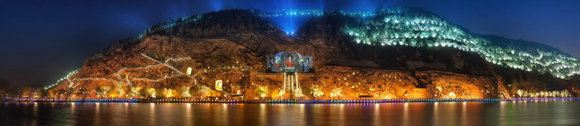 Night Attractions