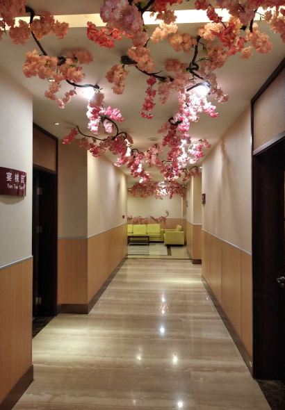 阿尔卡迪亚酒店.爱琴海自助餐厅