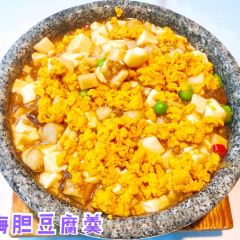 JIANG ZHE HUI CHINESE CUISINE User Photo