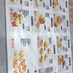 华莱士·全鸡汉堡(上犹胜利店) User Photo
