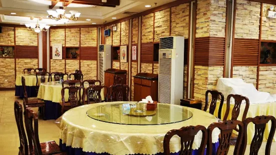 Lan Sun ShanZhuang Restaurant