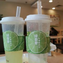 德克士(中凯店) User Photo