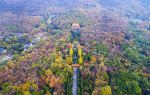 Ming Xiaoling Mausoleum